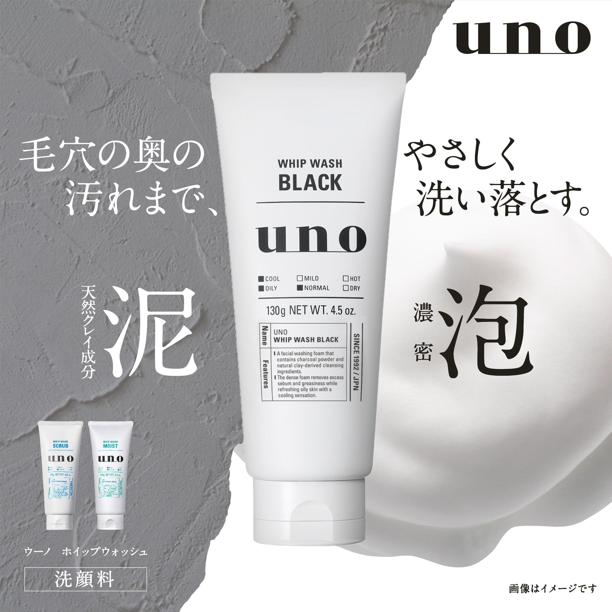 Amazon.co.jp: 【Amazon.co.jp Exclusive】【Bulk Purchase】UNO (Uno